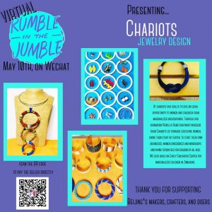 Read more about the article Upcoming Rumble in the Jumble