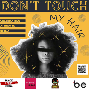 Read more about the article Africa Week Hosted by Kente and Silk